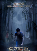 红颜直播间客户端下载13.6.10